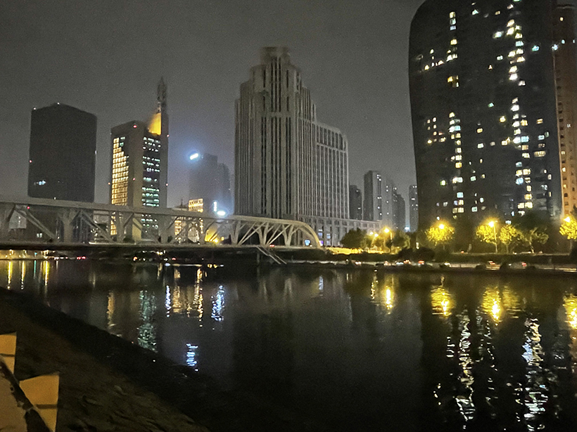 静海区检察院：陈佳钰摄影作品《海河夜景》