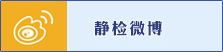 微博.jpg