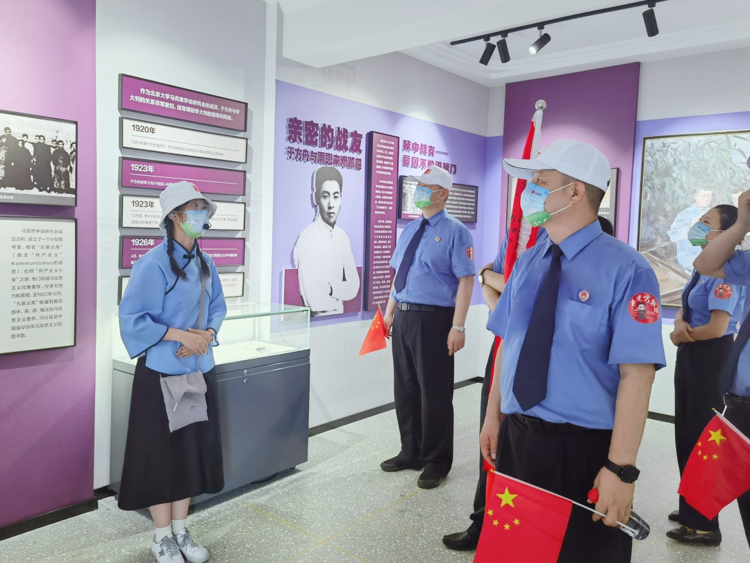微信图片_20220704085437