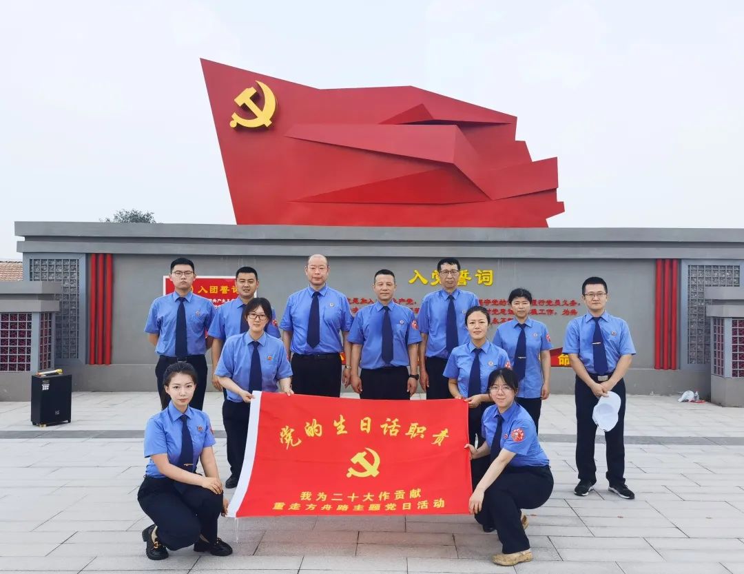 微信图片_20220704085717