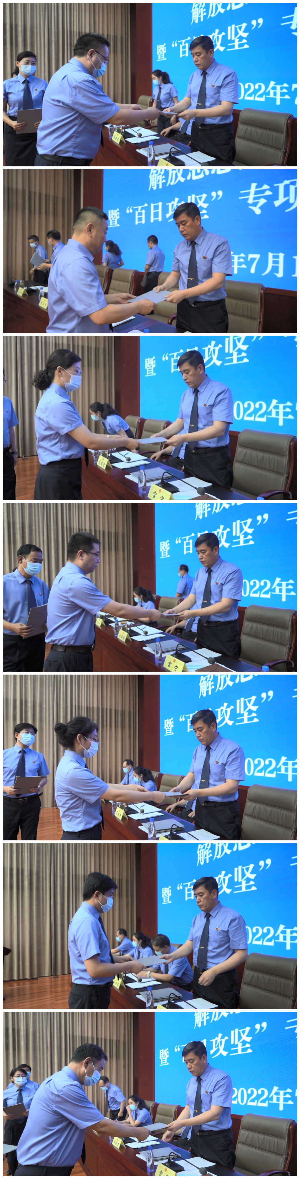 微信图片_20220718142951_副本2