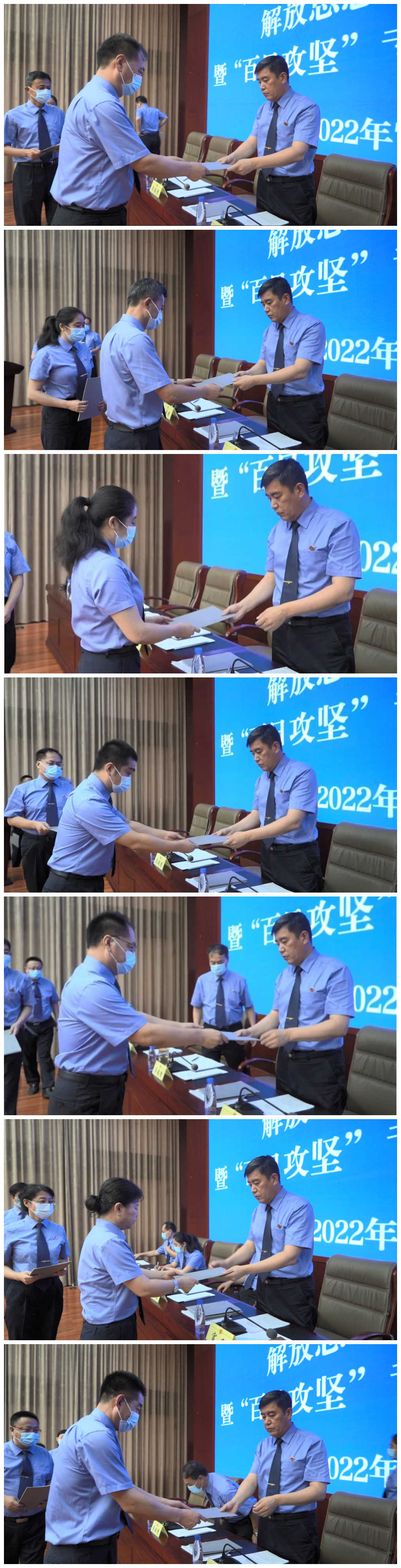 微信图片_20220718142951_副本1