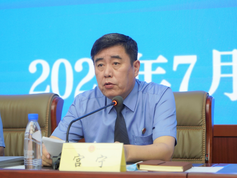 微信图片_20220718144219