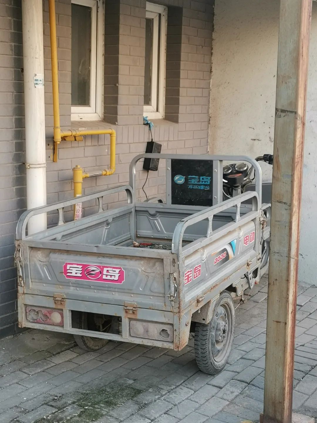 微信图片_20220720090134
