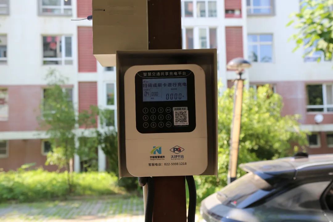 微信图片_20220720091057