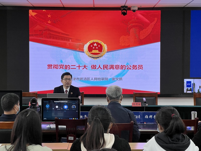 微信图片_20221111135357.jpg